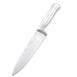 סכין מטבי שף 8 אינץ' METAL - 